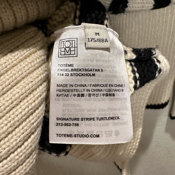 Signature stripe turtleneck light sand - Picture 4 of 7